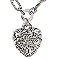 Long Chain with Shaky Bead and Heart Charm Necklace