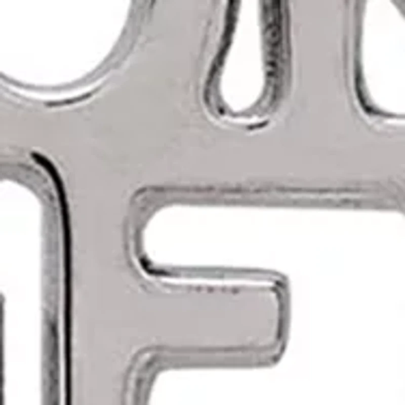 Sterling Silver "Stronger Together" Necklace