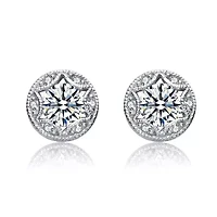Lab Created Sterling Silver White Gold Plated with Clear Cubic Zirconia Round Stud Earrings