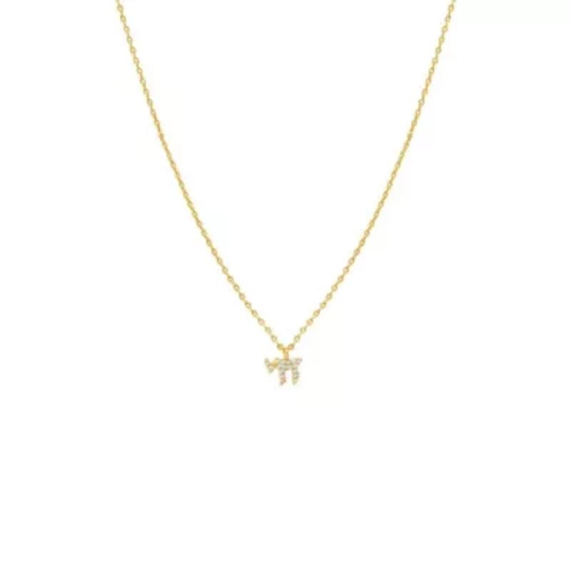 Mini Pave Chai Pendant Necklace