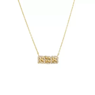 Pave Bubble Hebrew 'Mom' Necklace
