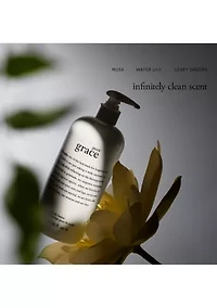Pure Grace Body Lotion 