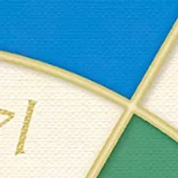 25 Day Advent Calendar Gift Set
