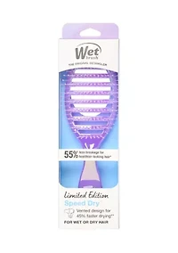  Speed Dry - Prismatic Glow, Purple 