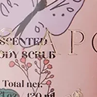Rose 4-Piece Bath and Body Collection