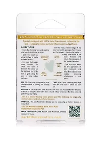 Jade Soothing Facial Tool 