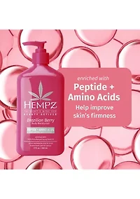 Brazilian Berry Body Moisturizer 