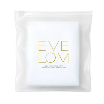 Muslin Cleansing Cloth