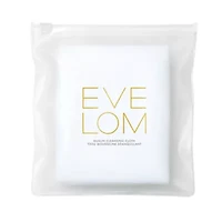 Muslin Cleansing Cloth