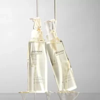Bean Cleansing Oil