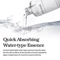 Galactomyces Ferment Essence