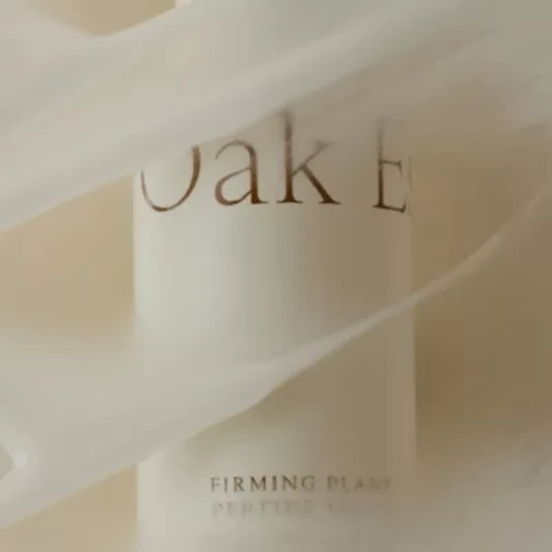 Firming Plant Peptide Serum