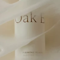 Firming Plant Peptide Serum