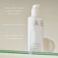 Nourishing Cleansing Milk