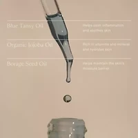 Ritual Oil