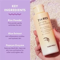 Tony Moly I'm Rice Exfoliating Enzyme Cleanser