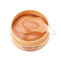 Tony Moly Plumpkin Retinol Eye Patches