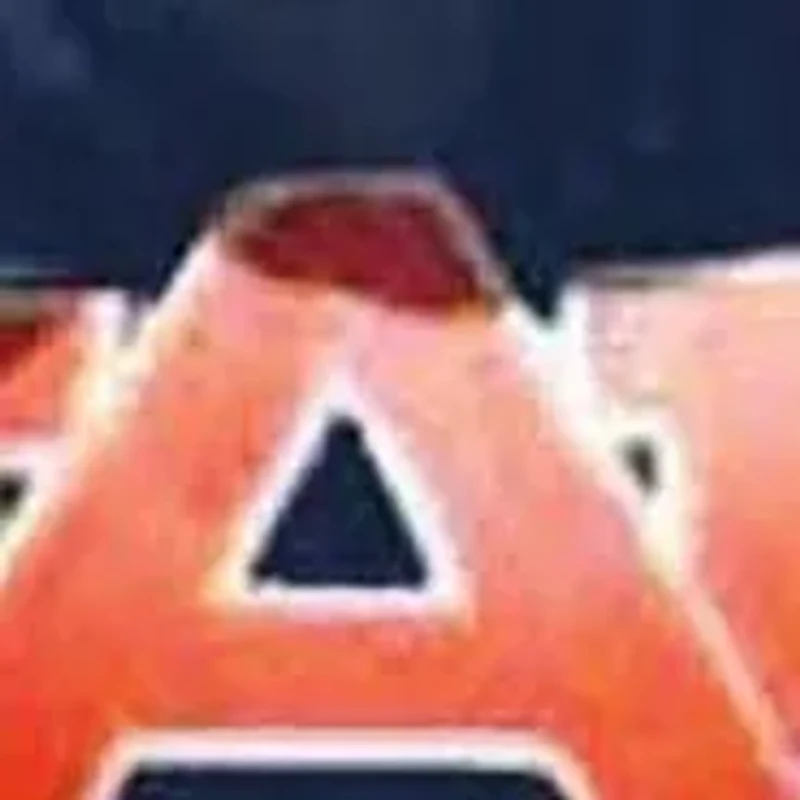 NCAA Auburn Tigers Game of the Day Ornament 