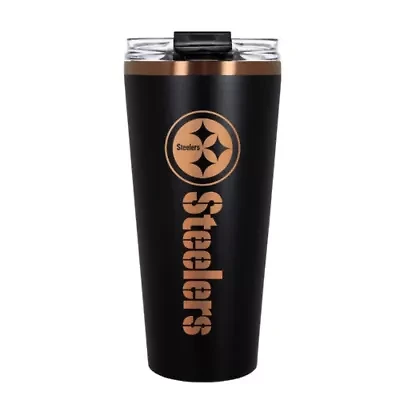 NFL Pittsburgh Steelers 32oz Black and Copper Big Slim Travel Tumbler