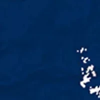 MLB Cleveland Indians 24 Inch Established Date Round Sign