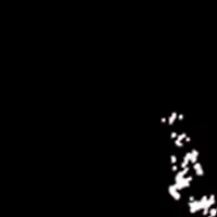 MLB Pittsburgh Pirates 24 Inch Established Date Round Sign