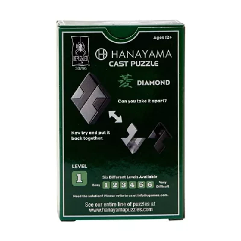 Hanayama Level 1 Cast Puzzle - Diamond