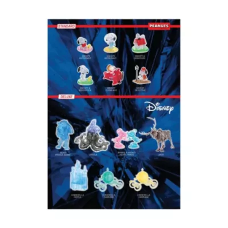 3D Crystal Puzzle - Disney Tigger (Orange/Black): 38 Pcs