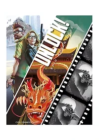 Unlock! Epic Adventures