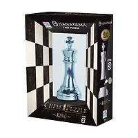 Hanayama Level 3 Cast Chess Puzzle - King
