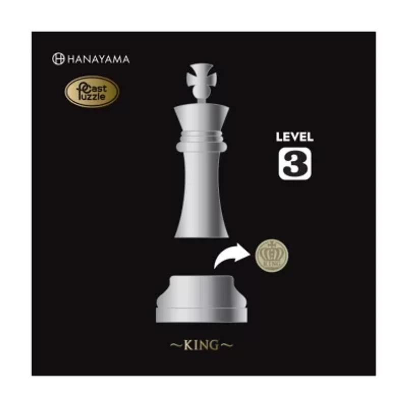 Hanayama Level 3 Cast Chess Puzzle - King