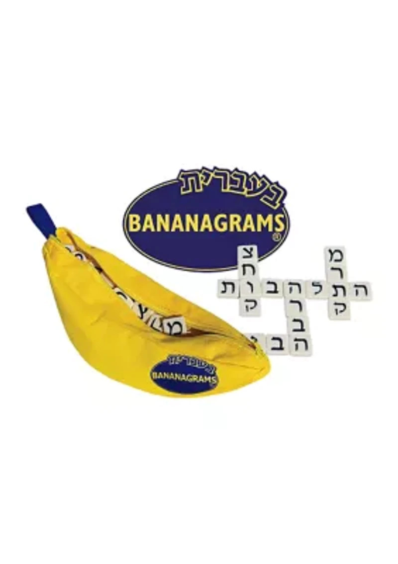 Hewbrew Bananagrams