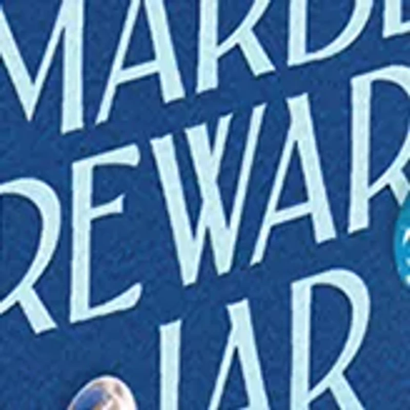 Marble Reward Jar