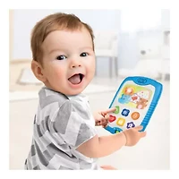 Tech-Star Baby Gift Set