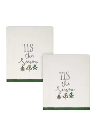 Christmas Trees 2 Bath Towel Set