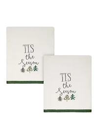 Christmas Trees 2 Bath Towel Set