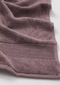 Serra 2pc. Towel Set