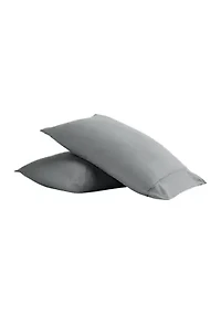 Premium Ultra Soft 2 Piece Pillow Case Set