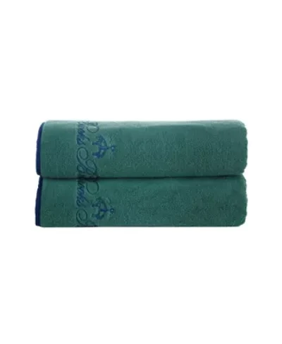 Contrast Frame 2 pcs Bath Towels