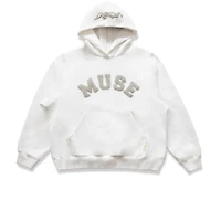 Heavyweight Chenille Hoodie - Sweet Milky