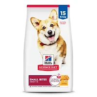 Science Diet - Adult Dry Dog Food Small Bites – Chicken & Barley Recipe – Supports Digestion & Immune Health