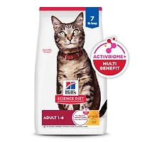 Science Diet - Adult Dry Cat Food – Chicken Recipe – Supports Heart,  Kidney & Skin Health