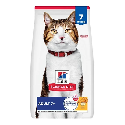Mature Adult 7+ Dry Cat Food for Healthy Aging – Chicken Recipe – Supports Heart