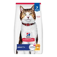 Mature Adult 7+ Dry Cat Food for Healthy Aging – Chicken Recipe – Supports Heart
