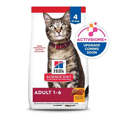 Adult Dry Cat Food – Chicken Recipe – Supports Heart
