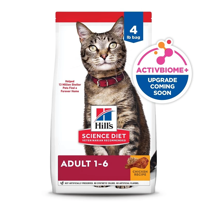 Adult Dry Cat Food – Chicken Recipe – Supports Heart