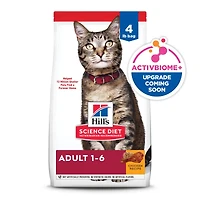 Adult Dry Cat Food – Chicken Recipe – Supports Heart