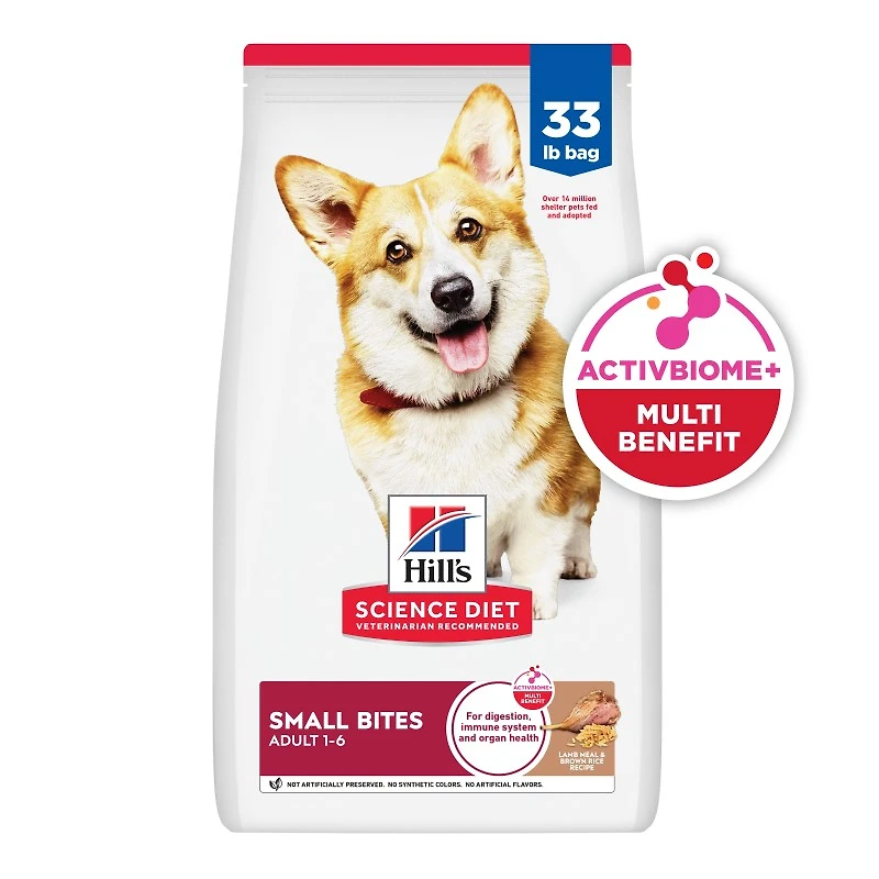 Adult Dry Dog Food Small Bites – Lamb & Brown Rice Recipe – Supports Skin & Digestive Health