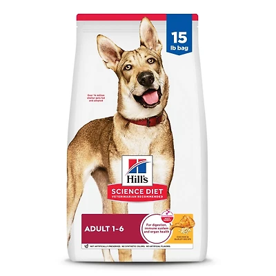 - Adult Dry Dog Food – Chicken & Barley Recipe – Supports Digestive Health