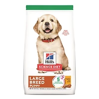 - Large Breed Puppy Dry Dog Food for Healthy Growth & Lean Muscle Support – Chicken Recipe