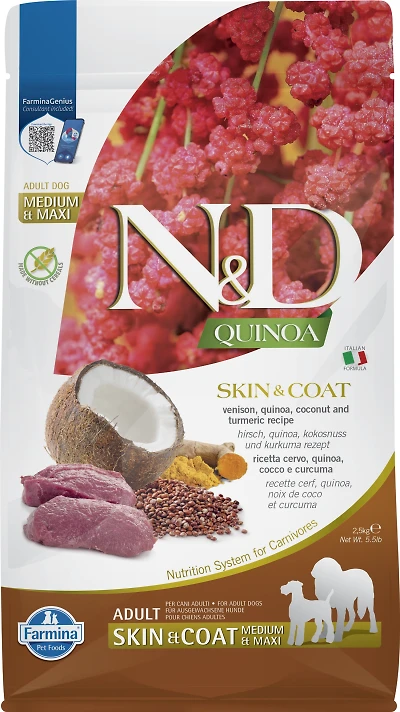 - Dry Dog Food - Skin & Coat Venison